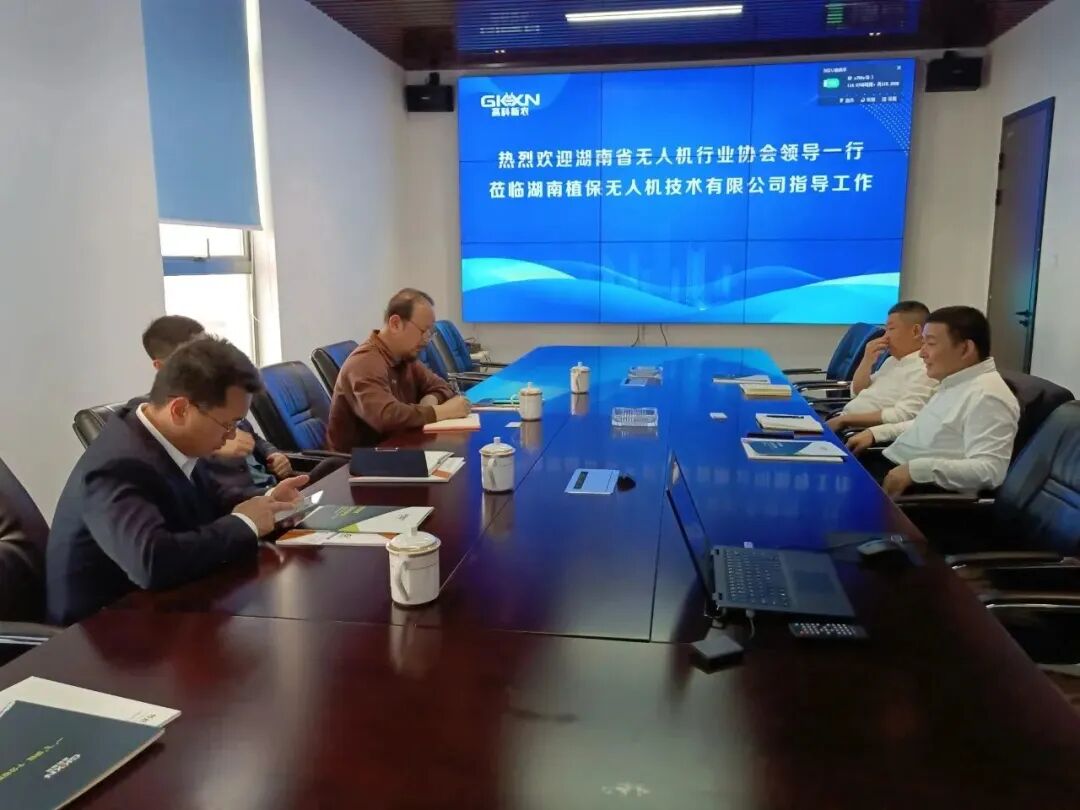 自研飞控,RTK,地面站核心技术“湖南制造”无人机。